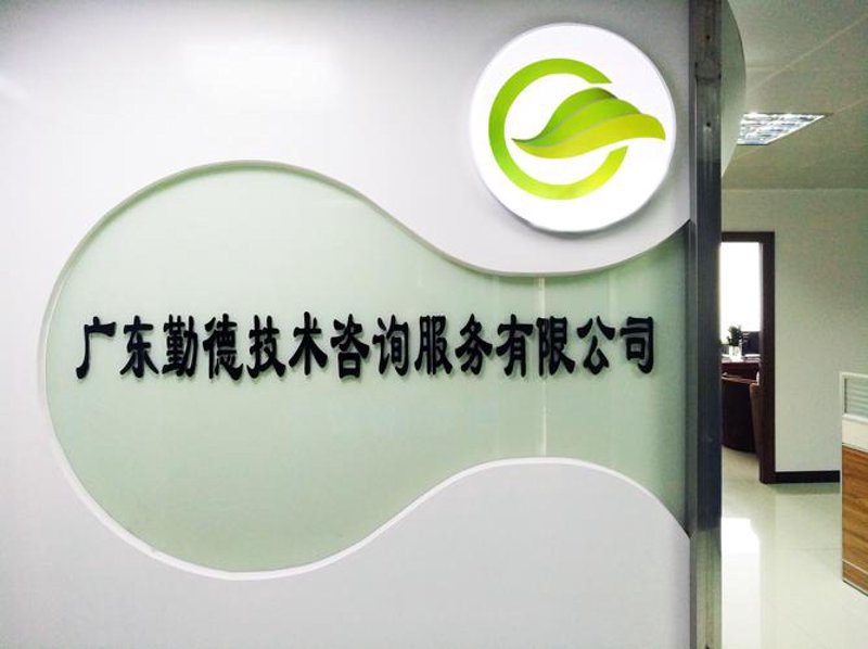 软件外包：抓住数字化转型的契机