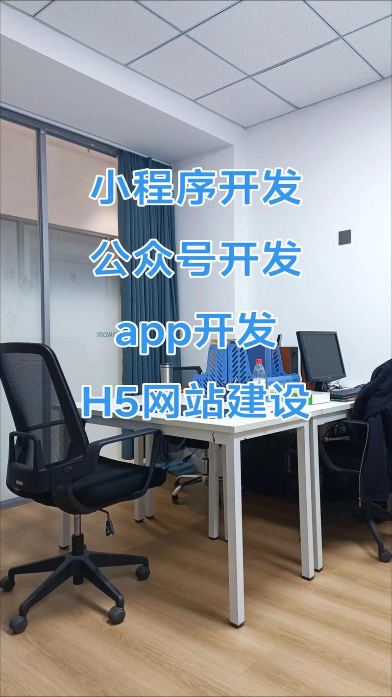 系统集成：构建高效智能的企业中枢